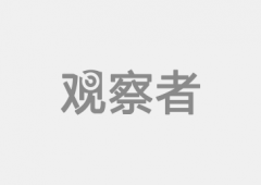 冲劳动力削减所带来的经济社会问题